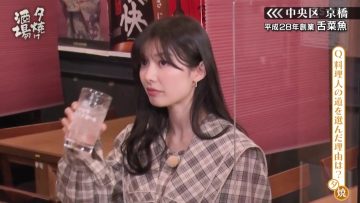 230311 Yuuyake Sakaba – AKB48 Muto Tomu – HD.mp4-00001