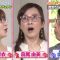 230312 BS NTV Shopping – ex-AKB48 Oshima Mai – HD.mp4-00008
