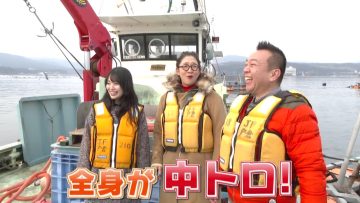 230312 Gyokou no Himitsu Meshi! – ex-NGT48 Kitahara Rie – HD.mp4-00011