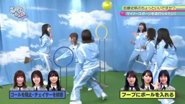 230312 Hinatazaka46 Desu. Chotto ii Desu ka – HD.mp4-00006