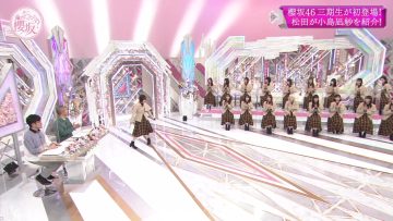 230312 Soko Magattara, Sakurazaka – FHD.mp4-00003