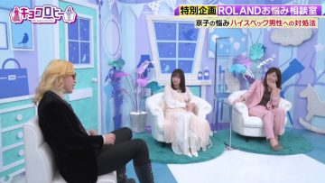 230313 Kyoccorohee – Hinatazaka46 Saito Kyoko – HD.mp4-00007