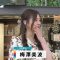 230313 THE TIME – Nogizaka46 Umezawa Minami Cut – HD.mp4-00003