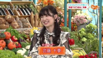 230313 Umai! – AKB48 Muto Tomu – HD.mp4-00006