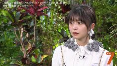 230314 7 Rules – ex-Keyakizaka46 Nagahama Neru – HD.mp4-00001