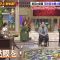 230314 Kazlaser to Manabu. – ex-Nogizaka46 Ikoma Rina & ex-AKB48 Muto Tomu – HD.mp4-00008