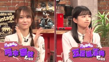 230314 Nogizaka46 to Dance Battles – HD.mp4-00001