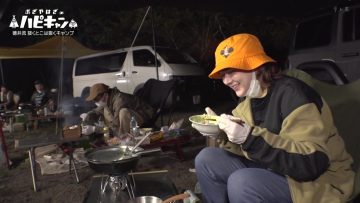 230314 Ogiyahagi no Hapikyan – ex-HKT48 Murashige Anna – HD.mp4-00010