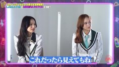 230314 Spotlight – HKT48 Toyonaga Aki, Mogami Nanaka – HD.mp4-00001