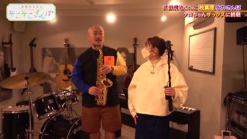 230314 Takahashi Minami no Sokosoko Sanpo – ex-AKB48 Takahashi Minami – HD.mp4-00009