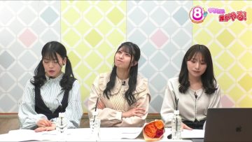 230315 8 (Eight) ga Yaraneba Dare ga Yaru! – HD.mp4-00002