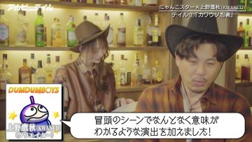 230315 Alpeatale – Nogizaka46 Yumiki Nao – HD.mp4-00017