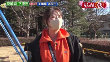 230315 Hirumeshi Tabi – ex-AKB48 Oya Shizuka – HD.mp4-00009