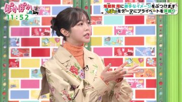 230315 Pokapoka – ex-AKB48 Minegishi Minami – HD.mp4-00008