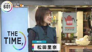 230315 THE TIME – Sakurazaka46 Matsuda Rina Cut – HD.mp4-00005