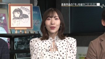 230315 Uta Navi – ex-AKB48 Iwasa Misaki – HD.mp4-00001