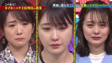 230315 World Kyokugen Mystery – ex-Nogizaka46 Takayama Kazumi – HD.mp4-00013