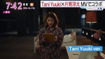 230315 ex-Nogizaka46 Wakatsuki Yumi’s TV News – Asadesu. KBC – HD.mp4-00001