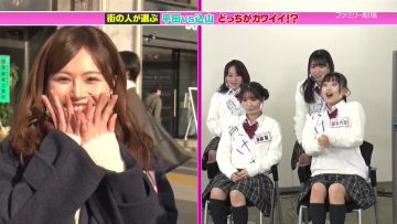 230316 AKB48 Nemousu TV Season 40 – HD.mp4-00003