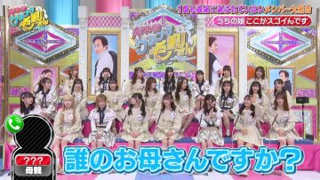 230316 AKB48 Sayonara Mouri-san – FHD.mp4-00002