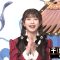 230316 Himitsu no Kenmin SHOW Kiwami! – AKB48 Chiba Erii – HD.mp4-00012