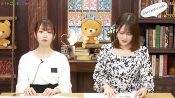 230316 Iko Time – ＝LOVE – FHD.mp4-00004