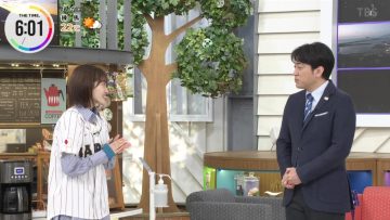 230316 THE TIME – Sakurazaka46 Matsuda Rina Cut – HD.mp4-00005