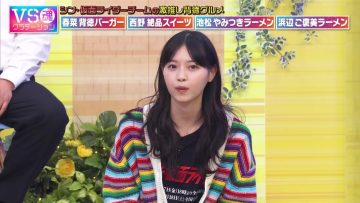 230316 VS Damashii – ex-Nogizaka46 Nishino Nanase – HD.mp4-00011