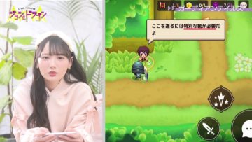 230317 Joshi to Dragon – ≠ME Suzuki Hitomi – HD.mp4-00004