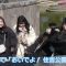 230317 Shin YNN NMB48 CHANNEL – GSGK Genchi Shuugou Genchi Kaisan 3 – FHD.mp4-00002