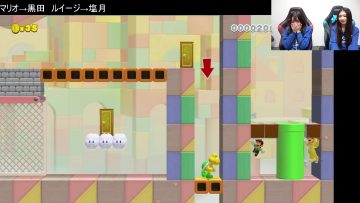 230317 Shin YNN NMB48 CHANNEL – Ga-Ken 7th – NMB48 Shiotsuki Keito, Kuroda Fuuwa – FHD.mp4-00002