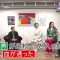 230317 Yume Kana TV ‘Gamushara Ouen-dan!’ SEASON2 – ex-AKB48 Matsui Sakiko – HD.mp4-00003