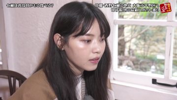 230318 Gobu Gobu – ex-Nogizaka46 Nishino Nanase – HD.mp4-00010