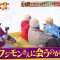 230318 Itazura Journey – NMB48 Shibuya Nagisa – HD.mp4-00002