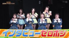 230318 SKE48 ZERO POSITION – HD.mp4-00012