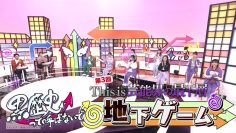 230318 Watashi ga Joyuu ni Naru Hi Season 2 – ex-Nogizaka46 Takayama Kazumi – HD.mp4-00014