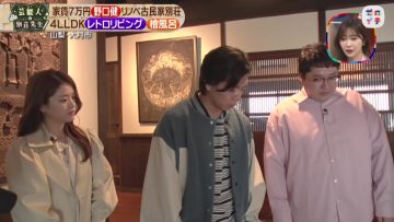 230318 Zeroichi – ex-HKT48 Sashihara Rino & ex-Nogizaka46 Matsumura Sayuri – HD.mp4-00012