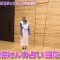 230318 ex-Nogizaka46 Nakada Kana no Mahjong Gachi Battle! Kanarin no Top Me Toreru Kana – HD.mp4-00013