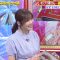 230319 Chou Muteki Class – ex-HKT48 Sashihara Rino – HD.mp4-00010