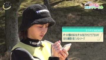 230319 Golf no Kizuna – ex-AKB48 Nagao Mariya – HD.mp4-00004