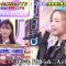230319 Ookami Shounen – AKB48 Honda Hitomi – HD.mp4-00013