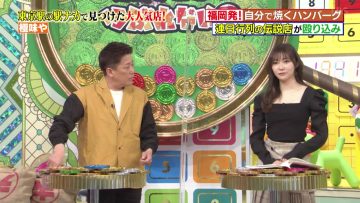 230319 Sakagami & Sashihara no Tsuburenai Mise 2Hours SP – ex-HKT48 Sashihara Rino – HD.mp4-00001
