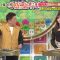 230319 Sakagami & Sashihara no Tsuburenai Mise 2Hours SP – ex-HKT48 Sashihara Rino – HD.mp4-00001