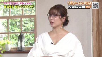 230320 BS NTV Shopping – ex-AKB48 Oshima Mai – HD.mp4-00005