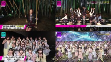 230320 CDTV Live! Live! 2Hours SP – Nogizaka46 & AKB48 – Cut – FHD-tile