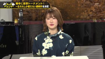 230320 Chocoplanner – ex-Nogizaka46 Higuchi Hina – HD.mp4-00001