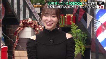 230320 Oshi ga Wagaya ni Yattekuru – ex-HKT48 Sashihara Rino – HD.mp4-00002