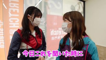230320 SKE48 to Chotto Soko Made – Net Video – SKE48 – FHD.mp4-00001