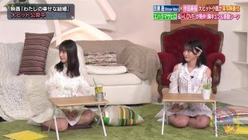 230321 Academy Night G – ＝LOVE – HD.mp4-00007