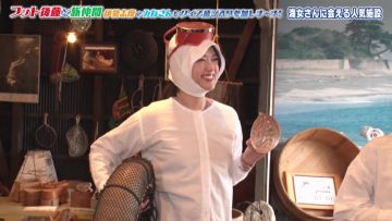 230321 Foot Goto to Tabi Nakama – ex-Nogizaka46 Matsumura Sayuri – HD.mp4-00003